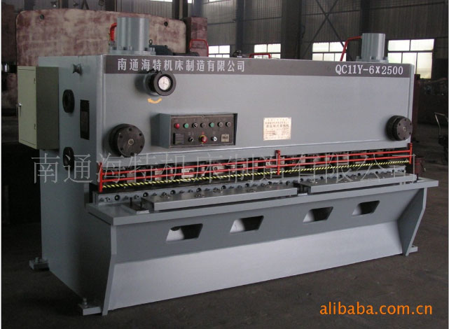 液壓閘式剪板機這些知識你知道嗎